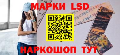 соль курить ск Балашиха