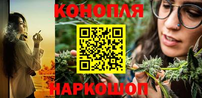 соль курить ск Балашиха