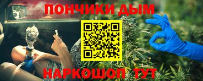 соль курить ск Кизляр