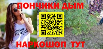 гидра Кизилюрт