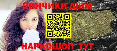 таблы Балаково