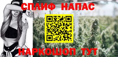 мет Балахна