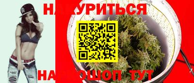 таблы Балаково