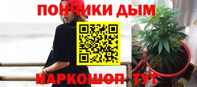 соль курить ск Балашиха