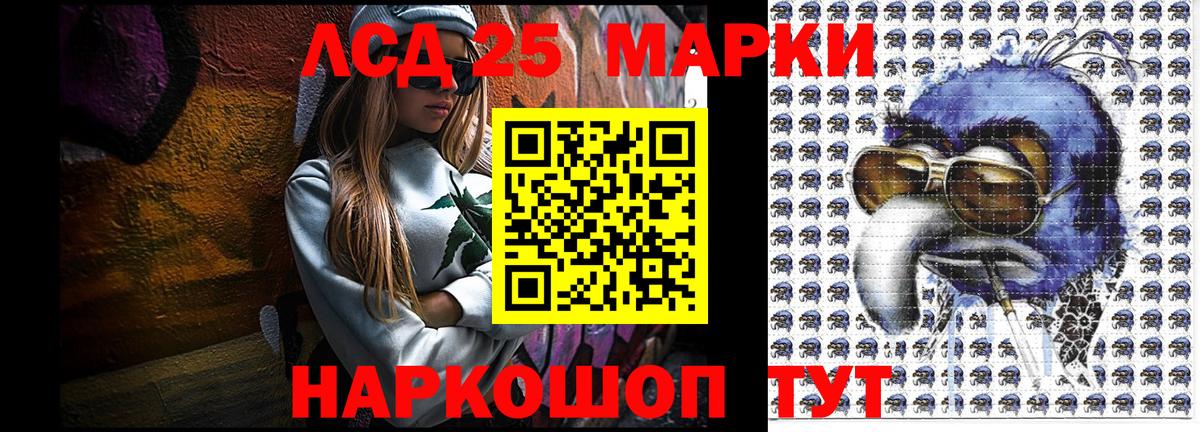 Гашиш Ефремов