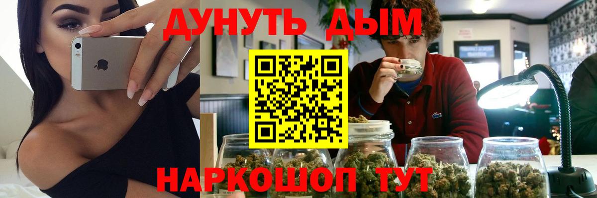 Ефремов  Бошки марихуана OG Kush  Вход с VPN  Конопля SATIVA & INDICA  Конопля ГИДРОПОН 